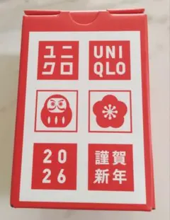 未開封UNIQLO新品ユニクロ湯呑み2個セット2026非売品元旦波佐見焼