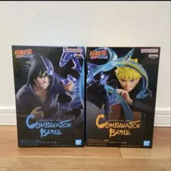 NARUTO COMBINATION BATTLE 2体セット