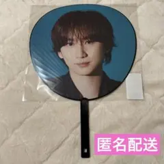 SixTONES 京本大我 うちわ ☆ MILESixTONES