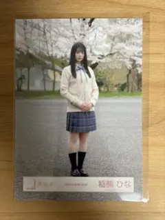 櫻坂46 生写真 四期生お披露目制服 松本和子 ヒキ - メルカリ