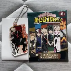 【最終値下げ】ヒーロープラザ限定 座れ！イス！爆豪勝己アクリルキーホルダー