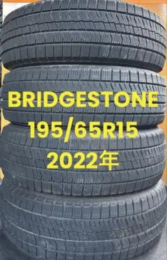 送料含未使用コンチネンタプレミアムコンタクト6 205/50R17 2本 - メルカリ