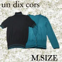 292〚un dix cors〛 アンサンブル Mサイズ
