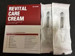 入手困難！新品REJUFINEREVITALCARE CREAMフェイスクリーム - メルカリ