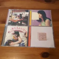 あいみょん アルバムセット レンタル落ち アルバム CD 3枚セット