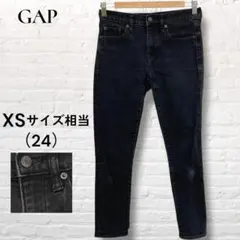 GAP 1969 ギャップ ブラック スキニー デニム パンツ 美脚見え XS