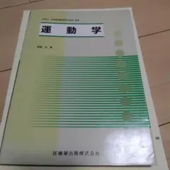 Item thumbnail for item d71e7628-ba00-45ca-9ee6-7abb0ae0a75f