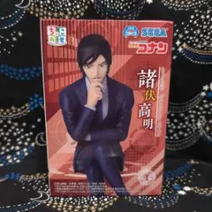 名探偵コナン 諸伏高明 ちょこのせ フィギュア