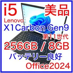 Elite X2 G8 ／Core i5 11世代／LTE／ペン／変換アダプタ - メルカリ