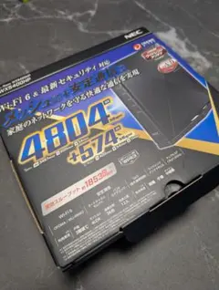 無線LANルーター　PA-W5400HP