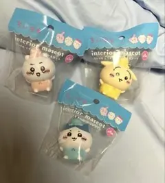 ちいかわ ソフビインテリアマスコット 3個セット