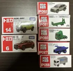 新品・未開封】トミカまとめ売り3台セット - メルカリ