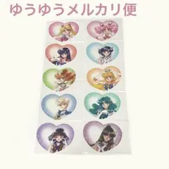 セーラームーン ローソン　 ハートクリアカード　 10種コンプセット