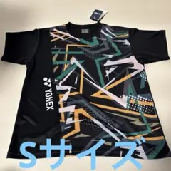 Item thumbnail for item 6b56a938-b07c-42b8-89fd-c64976890cee