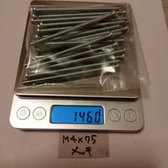 Item thumbnail for item e8836c0e-e347-405e-a9c5-3f16ef9a371b