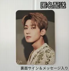 SEVENTEEN ウォヌ 公式トレカ Dicon特典 サイン luxury