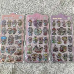 新品未開封 ラブブ ボンボンドロップシール オーロラシール 3枚セット