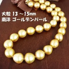 珊瑚サンゴネックレスまとめ、16本、重约554g - メルカリ