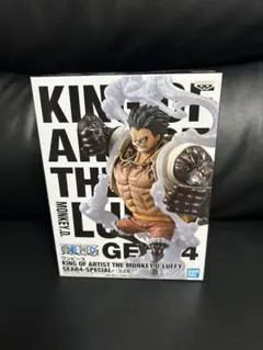 ONE PIECE KING OF ARTIST ルフィ ギア4バウンドマン