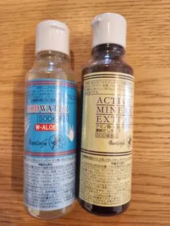 ベルセレージュ　SODWATER 4本セット ベルセレージュ「アクティブミネラルエキストラクト」「SDOウォーター