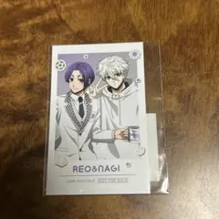 ブルーロック　モーニングルーティン　アニメイト特典