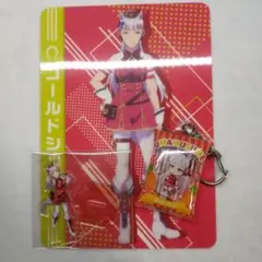 ウマ娘 ゴールドシップ 下敷き ミニアクリルスタンド キーホルダー