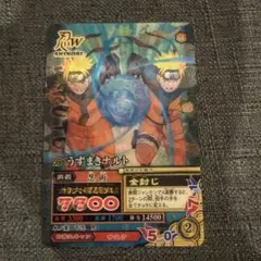 NARUTO うずまきナルト 忍W SHINOBI トレーディングカード NARUTO うずまきナルト 忍W SHINOBI トレーディングカード - メルカリ