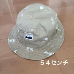 キッズ　５４センチ　ベージュ　日陰帽子　紐付き