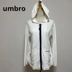 umbro アンブロ ホワイト フード付きカジュアルウェア M