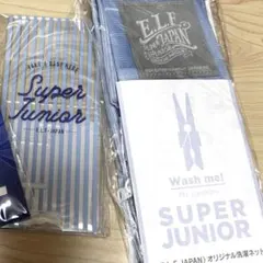 SUPER JUNIOR FC継続特典2点セット