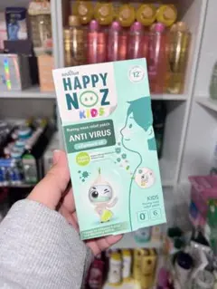 R.mj様 リクエスト 3点 まとめ商品