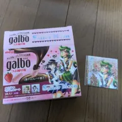 匿名配送　セーラームーン 明治コラボ ガルボ セーラープルート マグネットシート