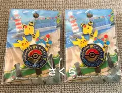 2025年最新】ポケモンセンター トウキョーの人気アイテム - メルカリ