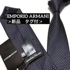 ルパン様 リクエスト 2点 まとめ商品