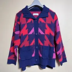 SUPER LADY スーパーレディ　山本寛斎　ニットカーディガン