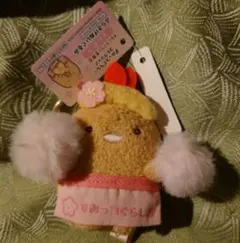 新品・タグ付】すみっコぐらし展 とんかつ 5周年 あつめてぬいぐるみ