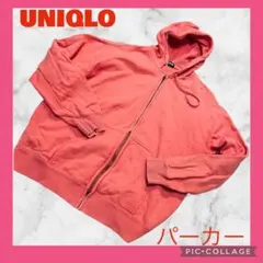 Item thumbnail for item 955a7919-6ece-4e1c-b711-eed89ffb5637