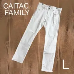 【CAITAC FAMILY/カイタックファミリー】