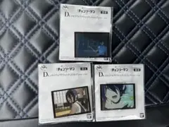 チェンソーマン 一番くじ ちょこっと D賞 レゼ　3個セット
