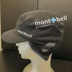 フライトキャップ アクセサリー