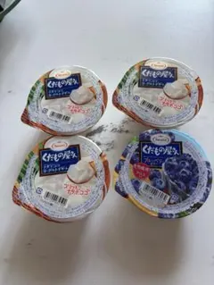 Tarami くだもの屋さんナタデココヨーグルト×3個　ブルーベリーゼリー×1個のサムネイル