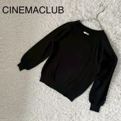 【シネマクラブ】長袖ニット　セーター　M ブラック　Ｖネック　ボリューム袖風