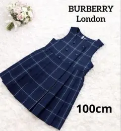 Item thumbnail for item 278d257b-24a0-4f88-8b84-4d777160769c