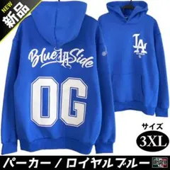 おにさん様 リクエスト 10%オフ 3点 まとめ商品