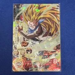 2025年最新】HG1-SECトランクス:GTの人気アイテム - メルカリ