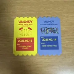 Vaundy VAWSくじB賞 - メルカリ