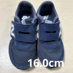 お値下げ不可　New Balance 323 ネイビー　スニーカー　16センチ