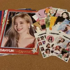 2026年最新】twice コレクトブック ダヒョンの人気アイテム - メルカリ