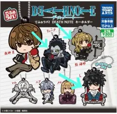 【匿名配送】デスノートのグッズセット 匿名配送】デスノートのグッズセット Amazon.co.jp: デスノート