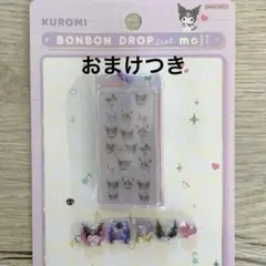 PAN様 専用ページ